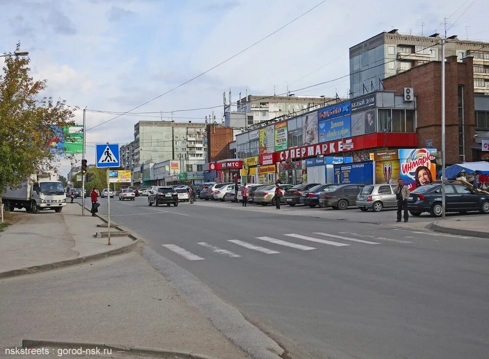 Женская на кропоткина. Магазин на Кропоткина в Новосибирске. Улица Кропоткина Новосибирск. Кропоткина 130 Новосибирск. Кропоткина 112 Новосибирск.