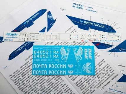 Декали на модели самолетов