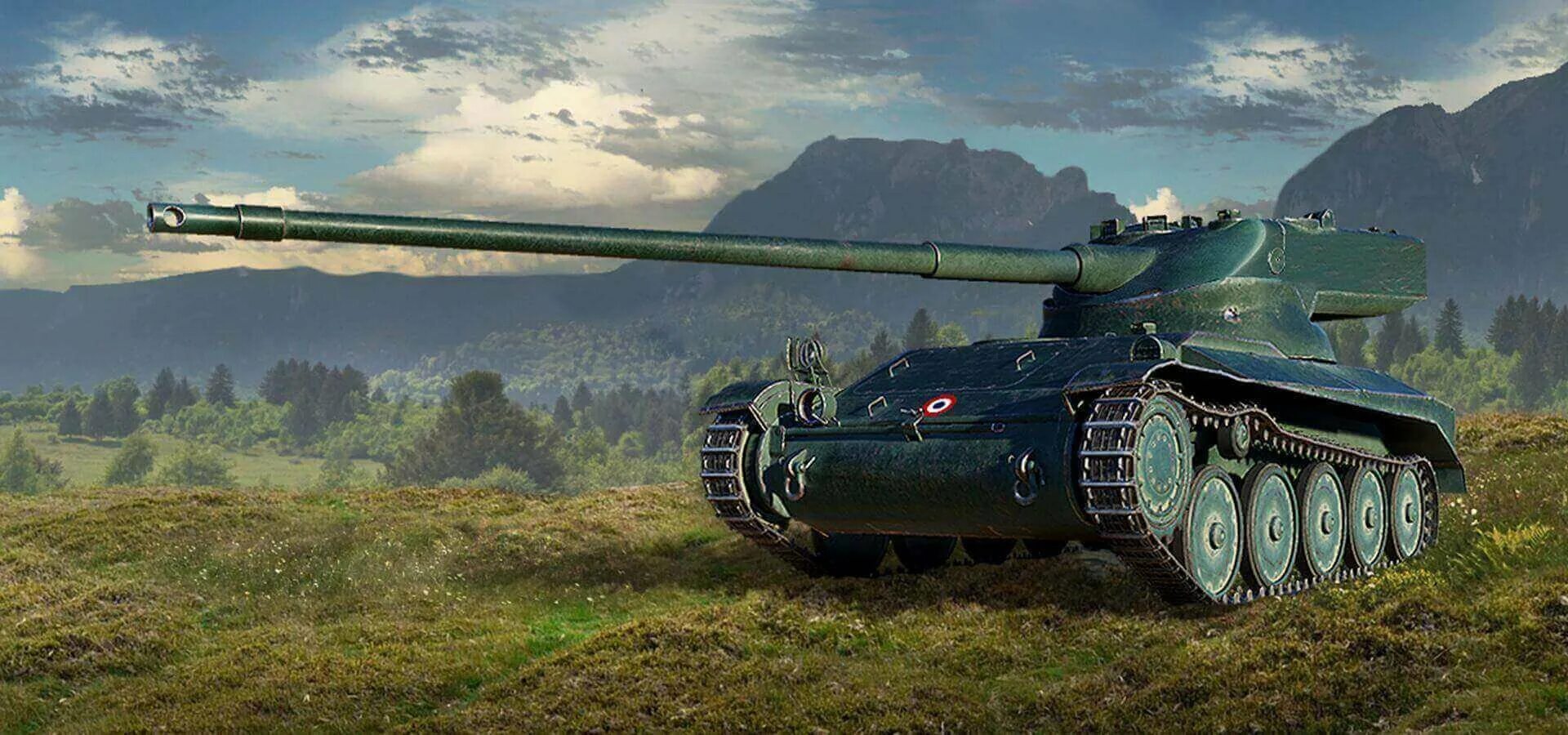 AMX 13 57. AMX 13 57 gf. АМХ 1357. World of Tanks AMX 13 57.