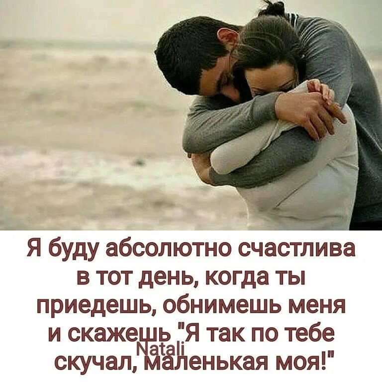 Два нелюбимых