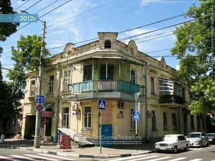 Ул седина дома краснодар