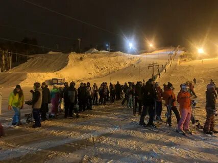 Где покататься в екатеринбурге