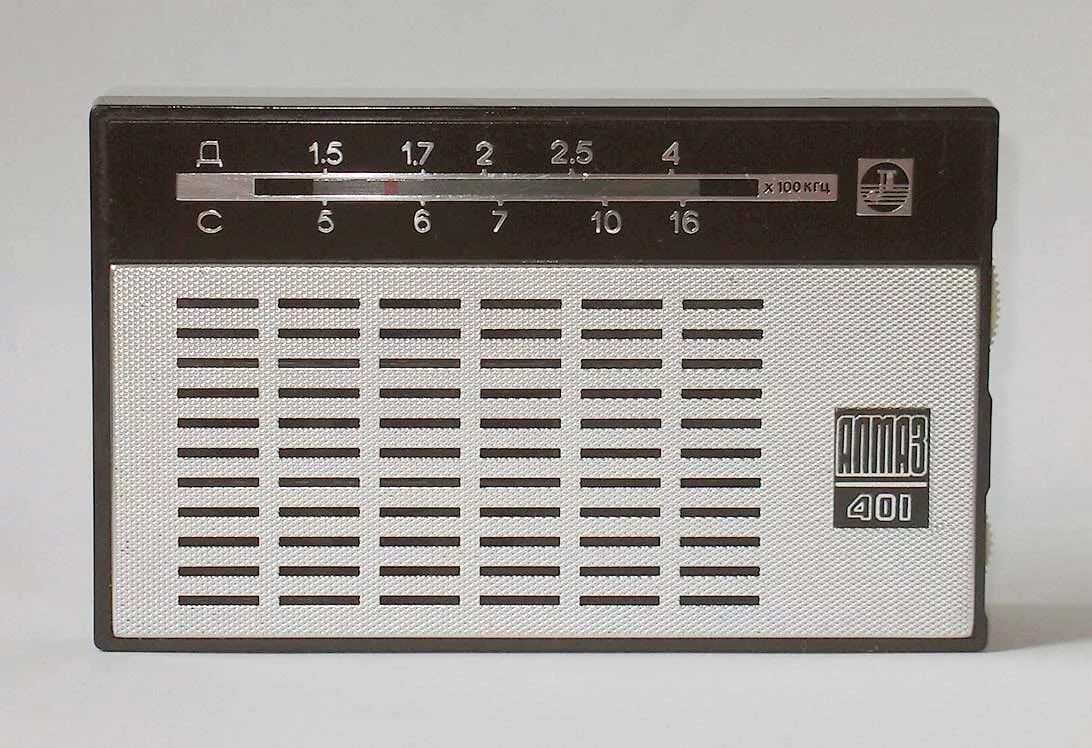 Приемники 3-в-3. Радиоприёмник ус-п (пр4-п). Радиоприемник ссср гиала-407. Семи транзисторный приемник. Ламповый радиоприемник экл-34.