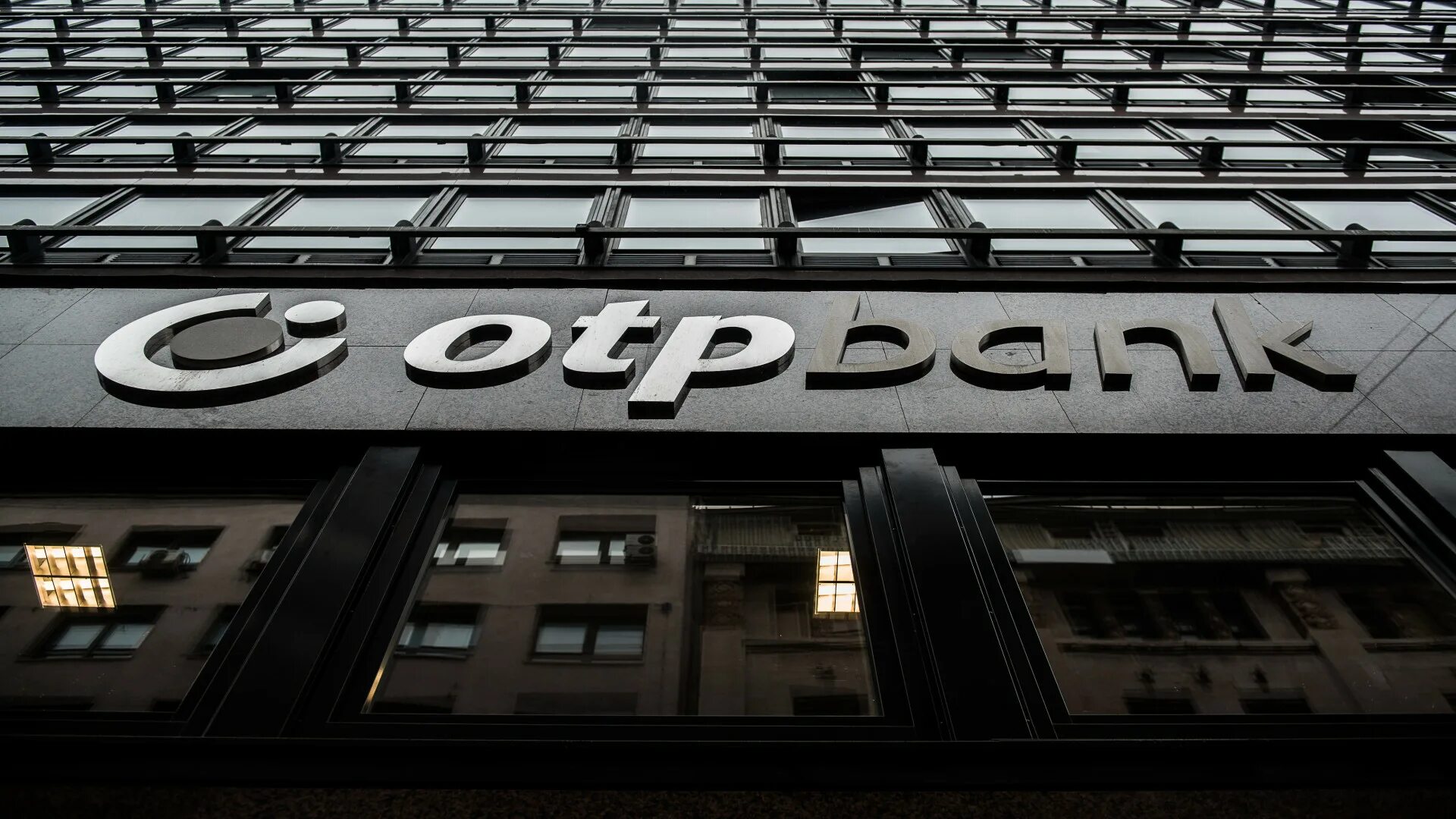 Bank pp. ОТП банк офис. ОТП банк фон. ОТП банк Центральный офис. Красивый банк.