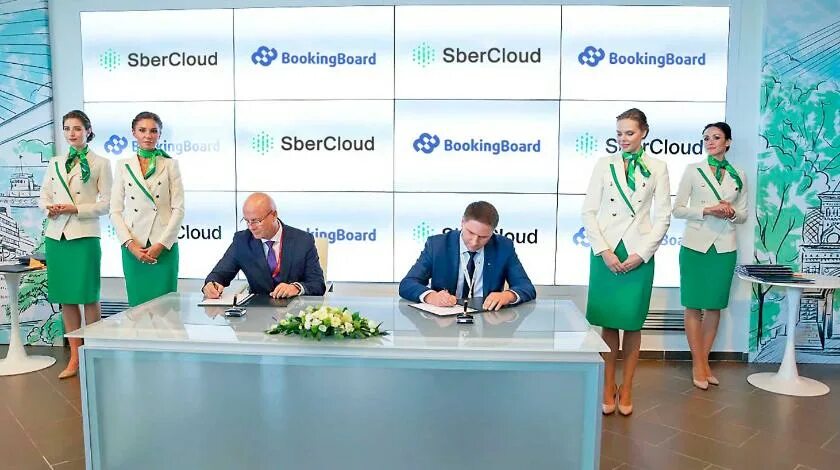 Сберклауд. SBERCLOUD офис. Сберклауд облачные технологии. SBERCLOUD сервисы.