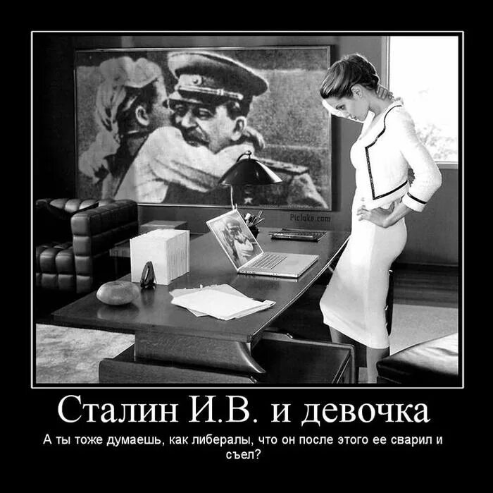 Черчилль вручает меч сталину. Что сказал сталин девочке после чего ее. Энгельсина ардановна маркизова. Сталин говорит хроника. Фотография сталина с девочкой.