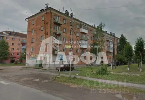 Объявления г лысьва
