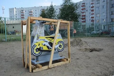 Качели число