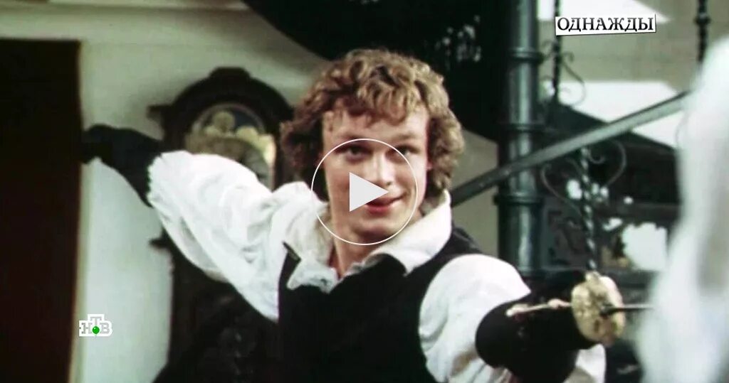 Сергей жигунов гардемарины. Сергей жигунов гардемарины. Сергей жигунов гардемарины. Почему жигунов не снимался в гардемаринах 2023. Харатьян шевельков жигунов гардемарины.