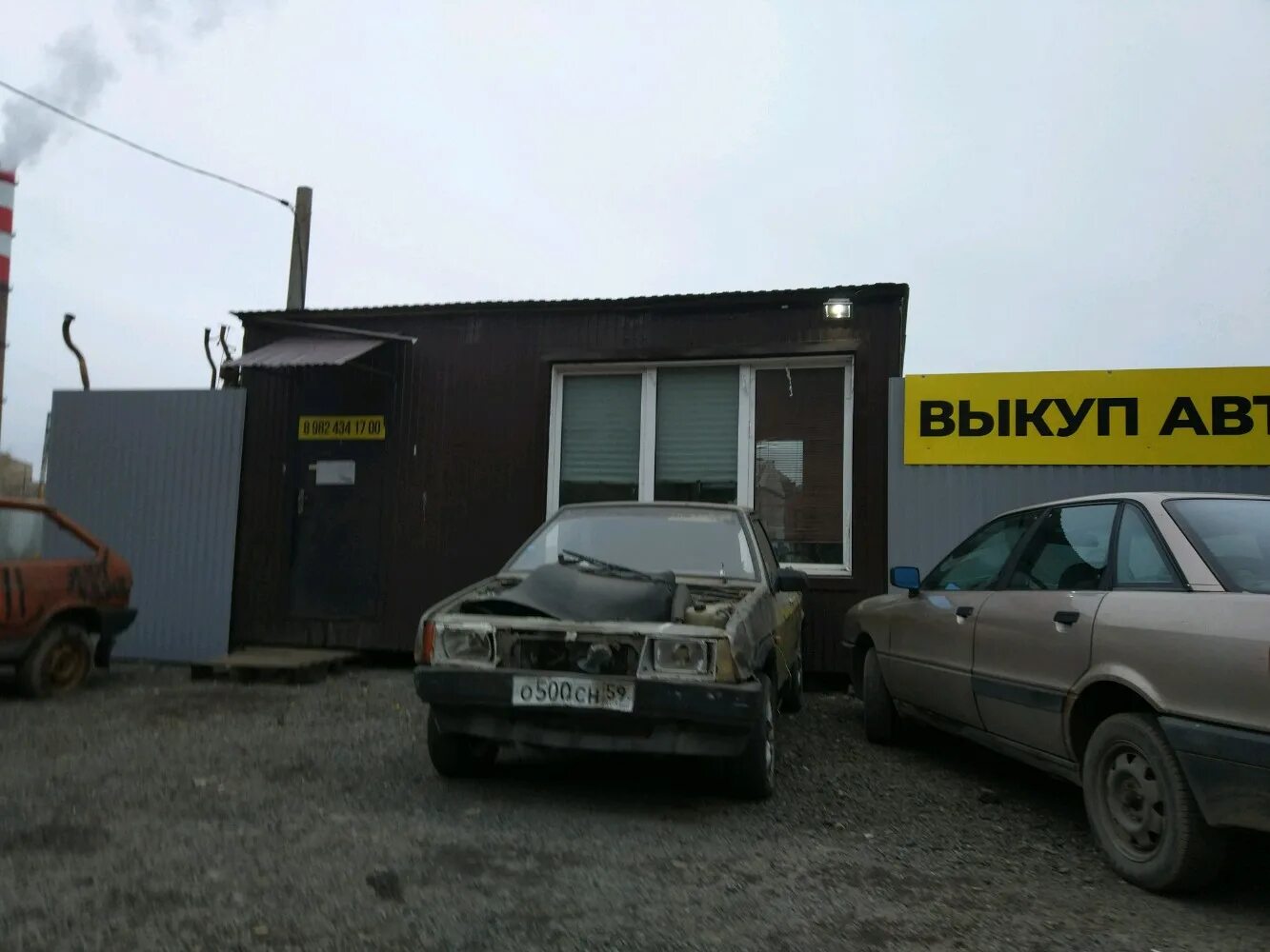 авторазборка в перми для иномарок. авторазбор на грачева, пермь. усольская 15 пермь. авторазбор на агафонова куйбышев. авторазбор пермь.