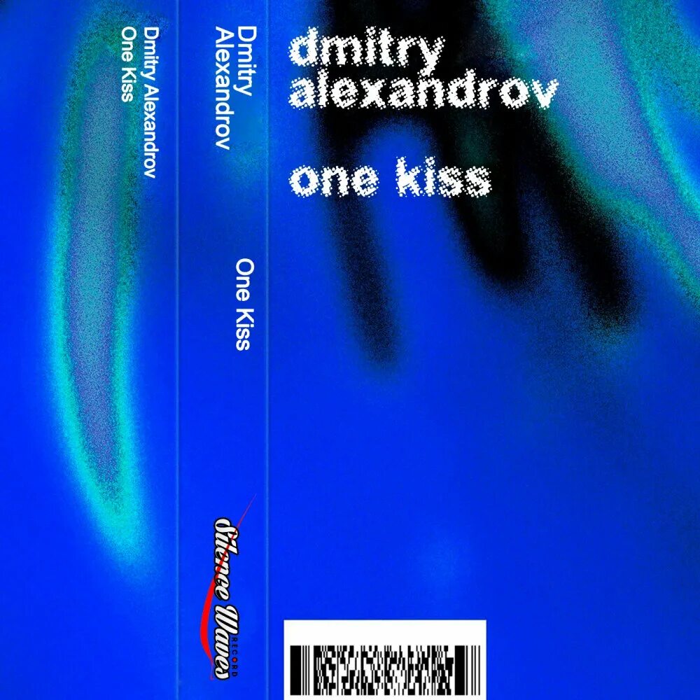One kiss кельвин харрис. Calvin harris one kiss. One kiss calvin harris обложка. One kiss and. One kiss and.