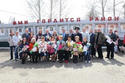 Новая поспелиха