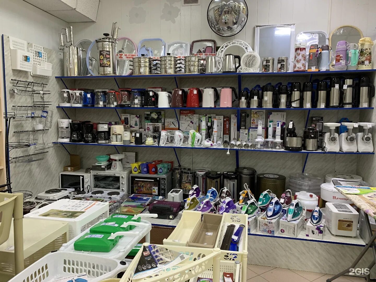 магазин 1000 товаров