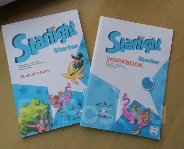 Английский Starlight 1 класс. Старлайт 1 учебник. Starlight Workbook 1 класс. Starlight Starter учебник. Тетрадь по английскому языку 3 класс старлайт