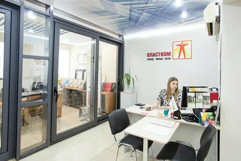 Пластки