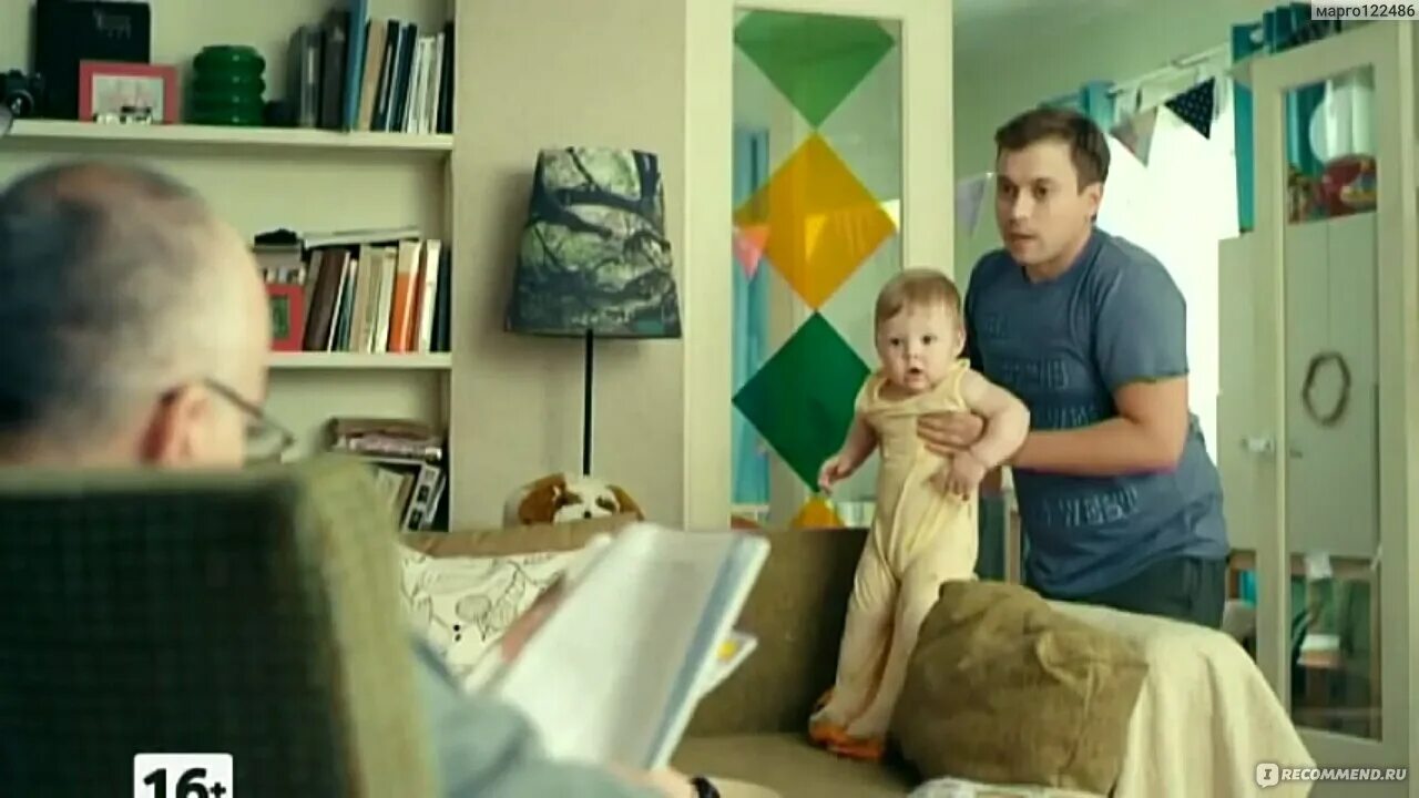 Сашатаня лешка. Сашатаня леша. Сашатаня лешка. Сашатаня лешка. Сашатаня лешка.