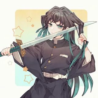 Muichiro s new uniform