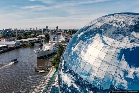 Город особенных
