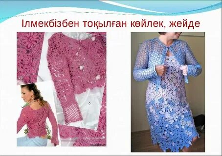 Жеке табиғи орыс порносы