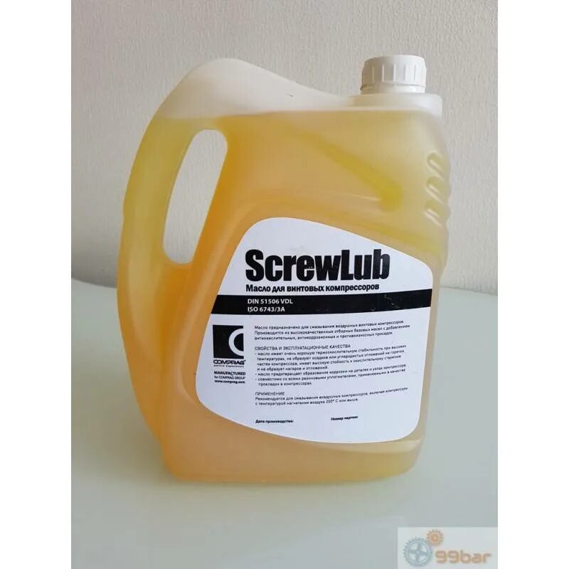 Масло corena s3 r46. Марка масла для винтового компрессора. Масло в компрессор воздушный поршневой. Шелл корена s3 r46 208. Какое масло заливается в компрессор воздушный электрический 220в.