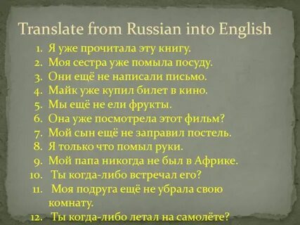 translate the sentences from russian into english: 2 тыс изображений ...