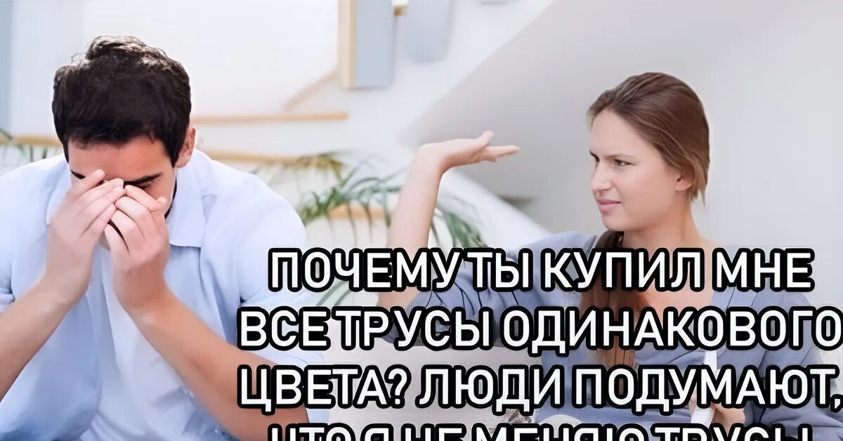 Девушка думает. Стимулирование трудовой деятельности персонала. Надо подумать. Задумчивый мужчина. А если подумать.