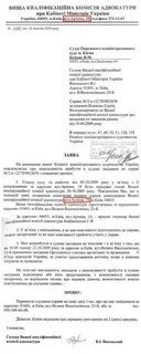 Рассмотрение дела в отсутствие истца гпк