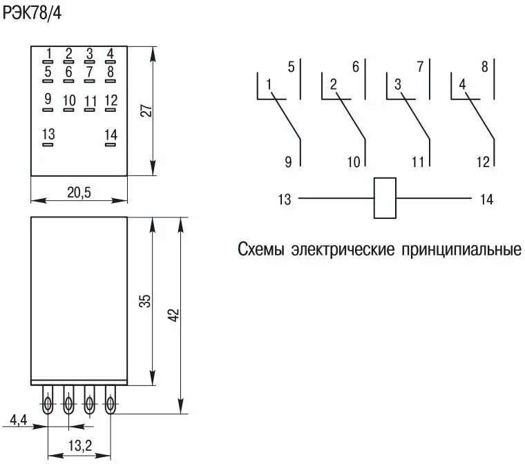 Промежуточное реле MY