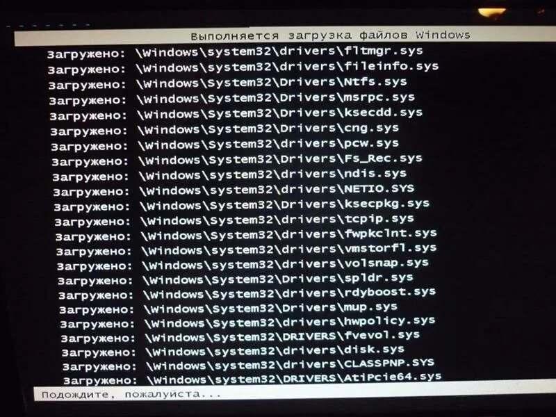 Sys. Pagefile. Папка oem в windows 10. Sys что это windows 10. Выключить hiberfil.