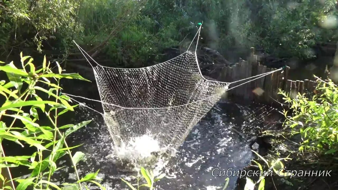 Ловлю на подъемник. Рыболовный паук хапуга. Сетка паук для рыбалки. Рыболовный паук подъемник. Ловля рыбы паутиной.