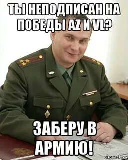 Понюхал портянку и аж заколдобился
