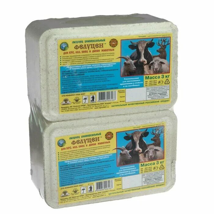 Премикс для крс крепковит. Корма для коров. Крепковит для телят. Золотой фелуцен для крс 3 кг. Фелуцен для коров гранулы.