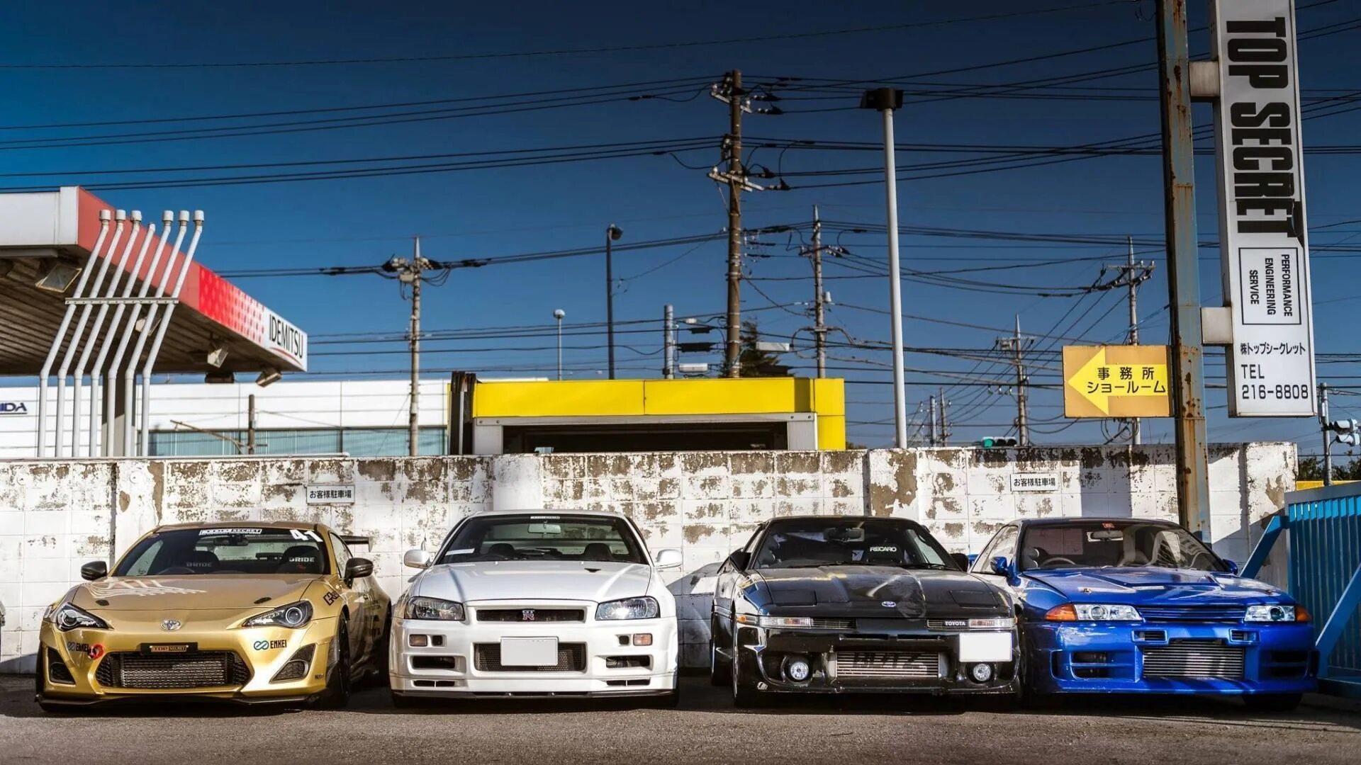 Регистрация авто из японии. Nissan Skyline GTR r34 and Supra. Nissan GTR 34 JDM. JDM Skyline GTR r34. Toyota Skyline r34.