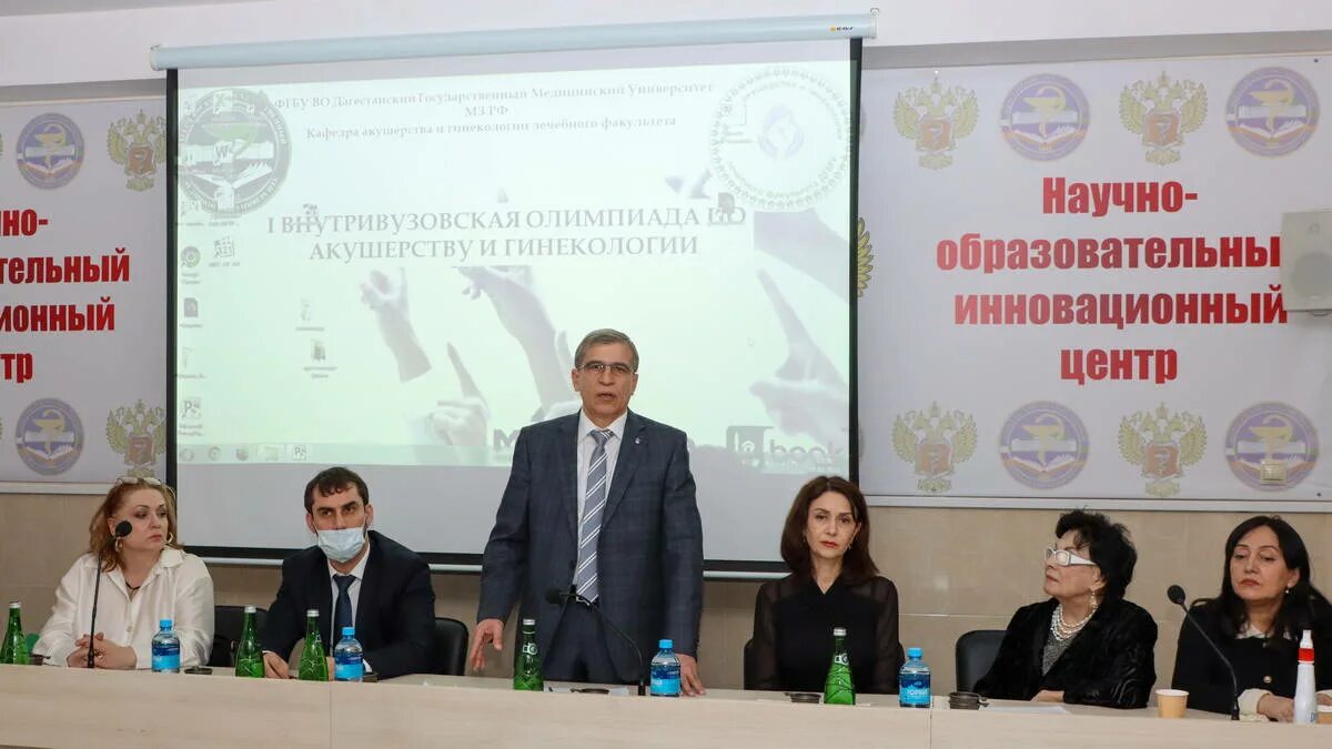 Акушерство дгму. Канаев дгму. Морфокорпус дгму. Кафедра неврологии тюмгма. Медицинский университет в махачкале.