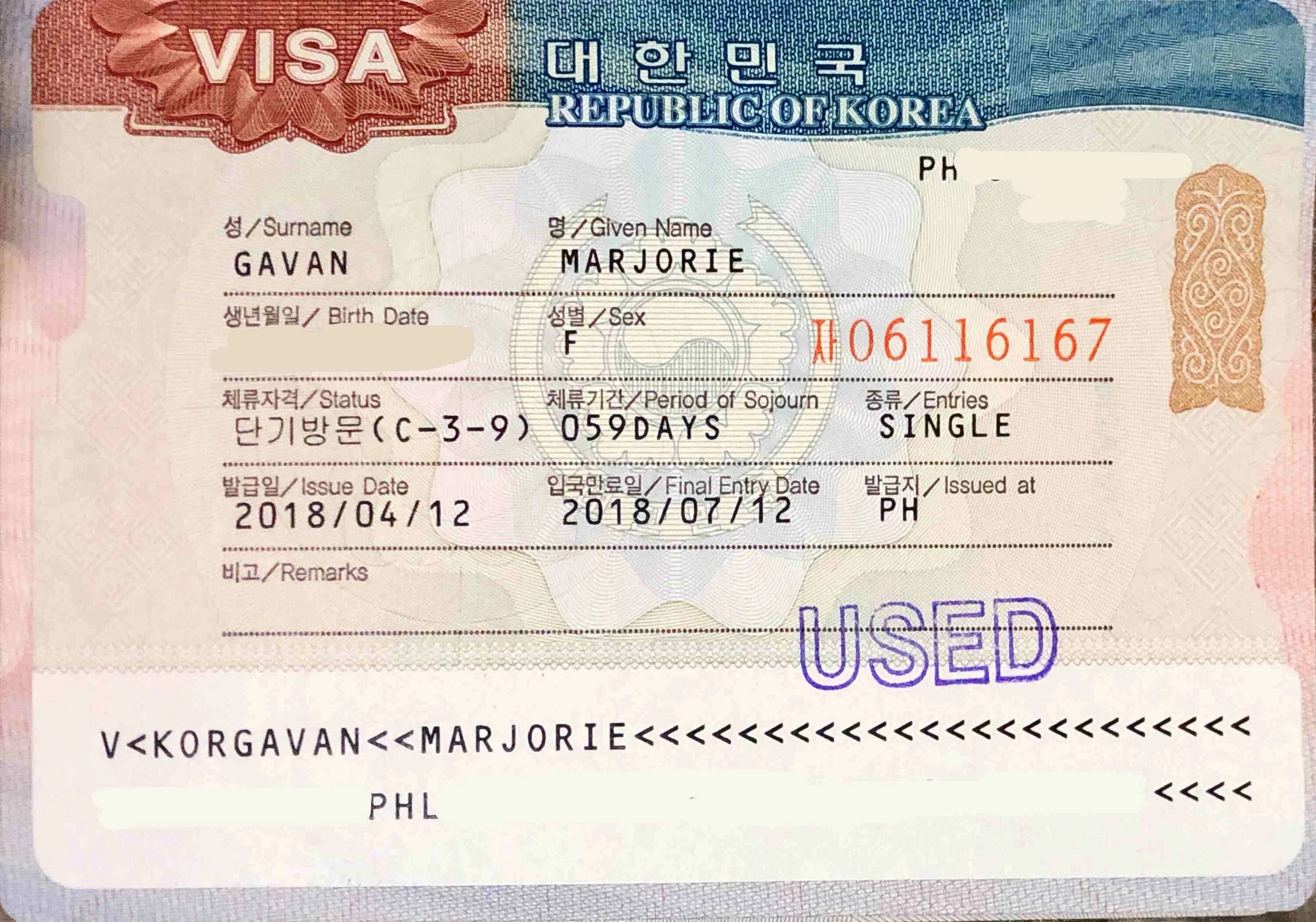 Нужна ли в корею виза для россиян. Виза в Корею. Korean visa. Виза в Корею для россиян. Фото на корейскую визу.