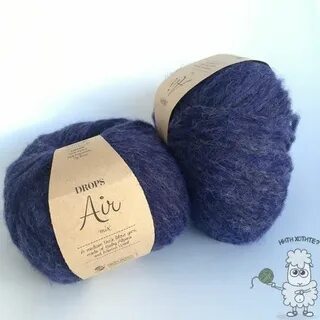 Air mix