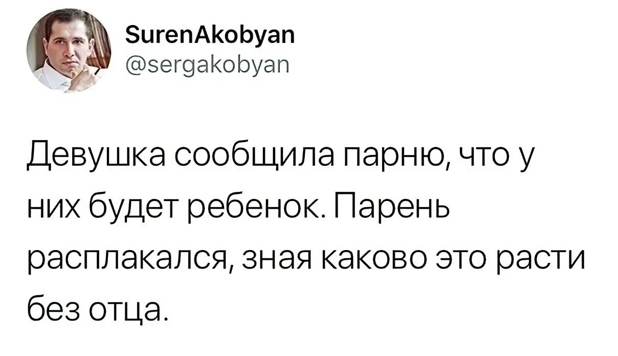 Жесткий юмор шутки. Жесткие шутки. Жесткий черный юмор. Жесткие анекдоты. Чёрный юмор шутки.