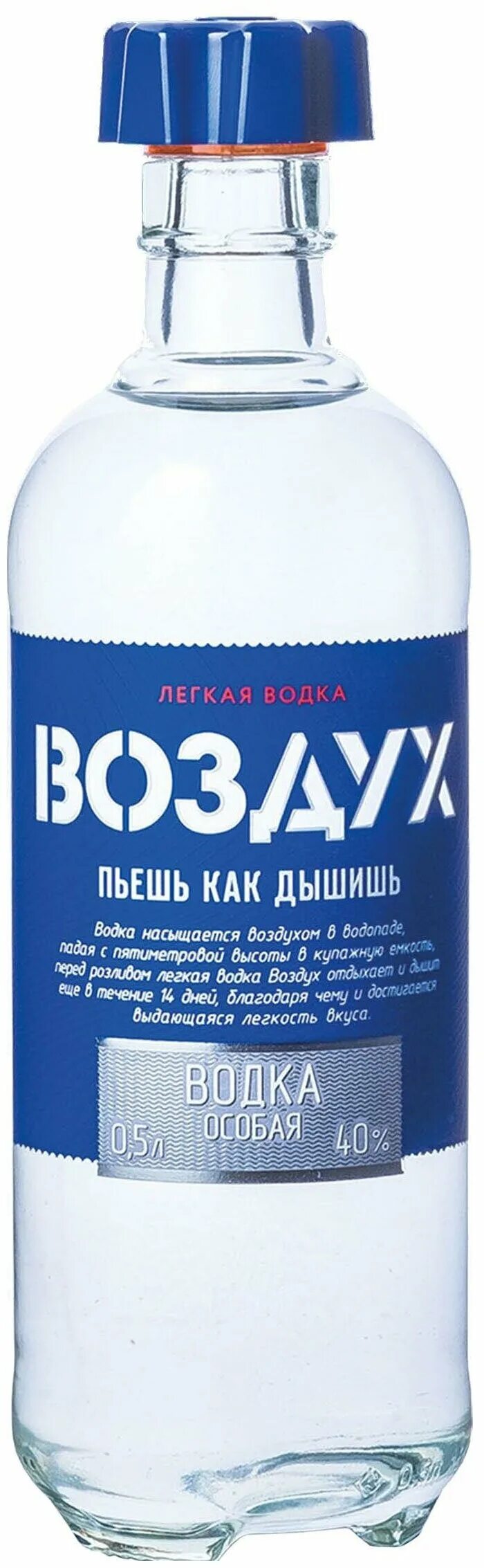 Воздух до 40 c