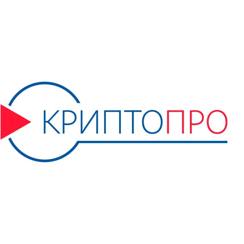 Tsp client 2.0. КРИПТОПРО. КРИПТОПРО логотип. КРИПТОПРО CSP. СКЗИ КРИПТОПРО.