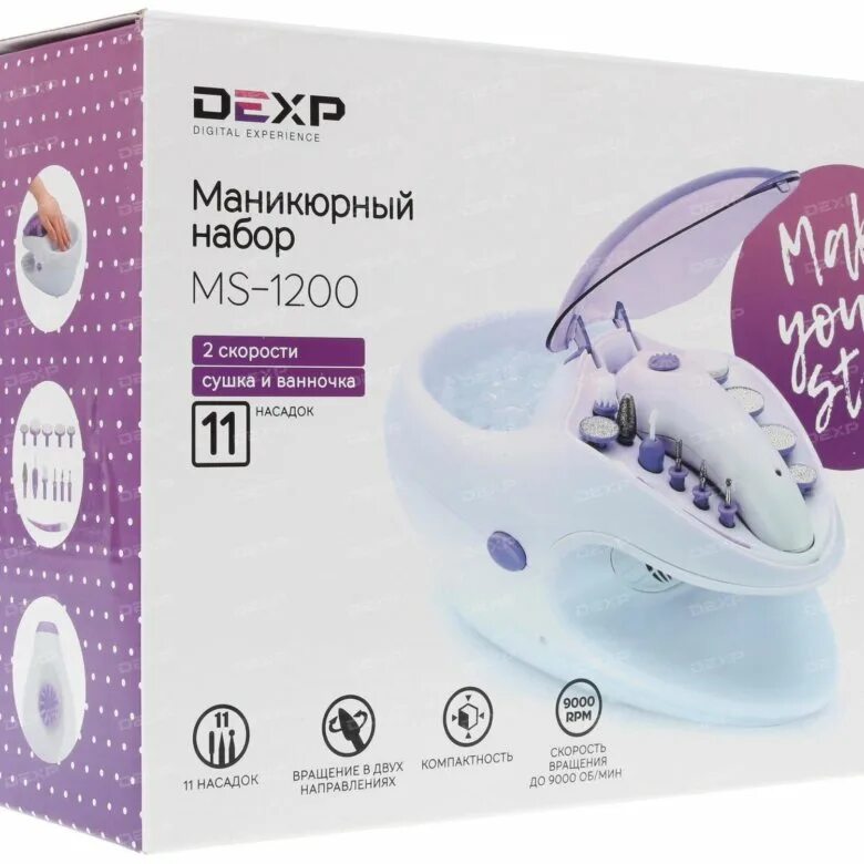 Dexp купить днс. Набор для маникюра и педикюра DEXP MS-1200. Маникюрный набор DEXP MS 1200. Маникюрный набор MS-600 DEXP батарея. Маникюрный аппарат дексп.