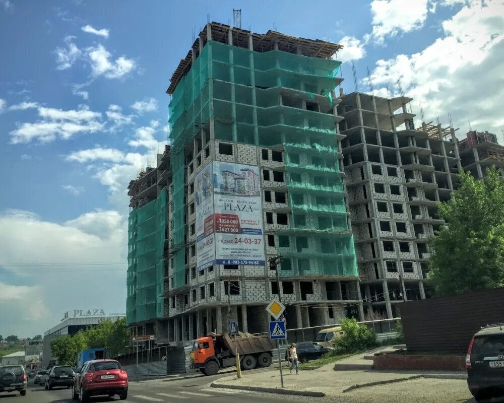 Кунцево плаза москва. Гостиница москва сочи. Виктори плаза жк спб. Жк полянка плаза. Жилой комплекс плаза барнаул.
