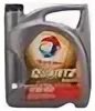 Масло total quartz 9000. Total quartz 9000 5w 30 отзывы. Total quartz 9000 5w 30 отзывы. Total 10970501. Total quartz 9000 nfc 5w30.