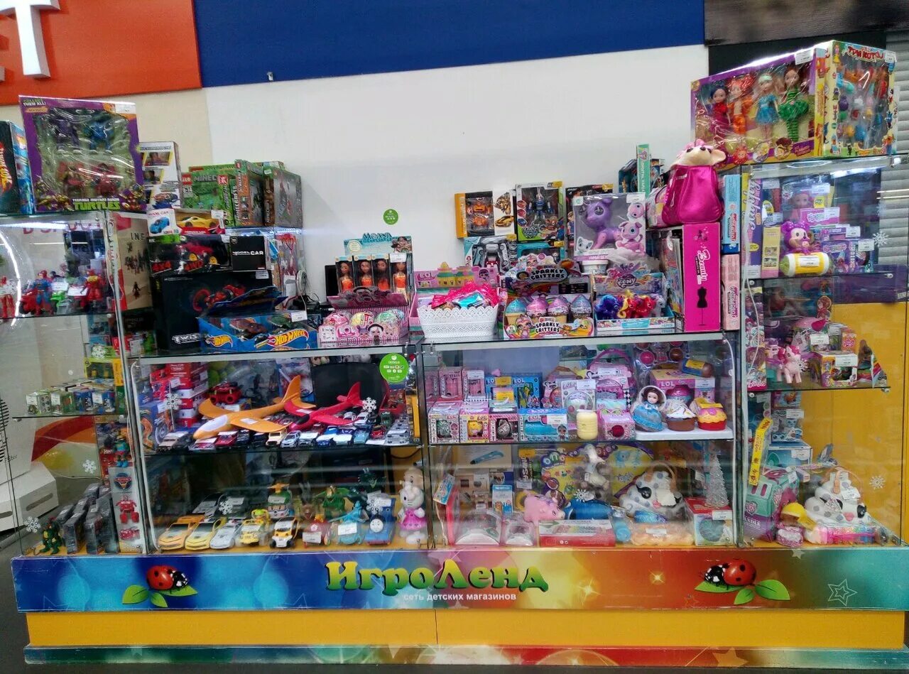 игрушки к которым тянутся ручки. детский магазин подарков. бегемотик магазин. штучки к которым тянуться ручки собака целовака. стамбульский игрушки магазины.