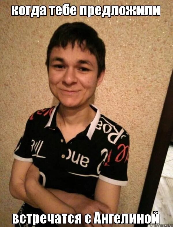 что обозначает имя евгения. можно ее имя. имена детей. можно ее имя. имя евгения.