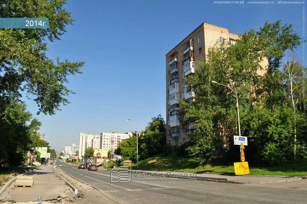 гурзуфская 19 екатеринбург. г. гурзуфская 19 екатеринбург. екатеринбург улица гурзуфская 19. гурзуфская 17а.