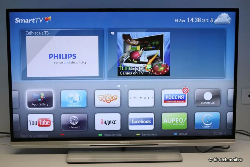 Philips TV магазин приложений. Филипс смарт ТВ 2013 года выпуска показать. Philips 42pfl6877t/60 подключение телефона. Philips 42pfl6877t/60 не подключается радио пульт.