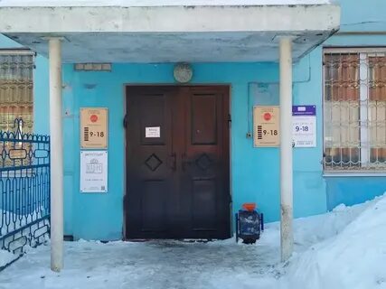 Чебоксары регион