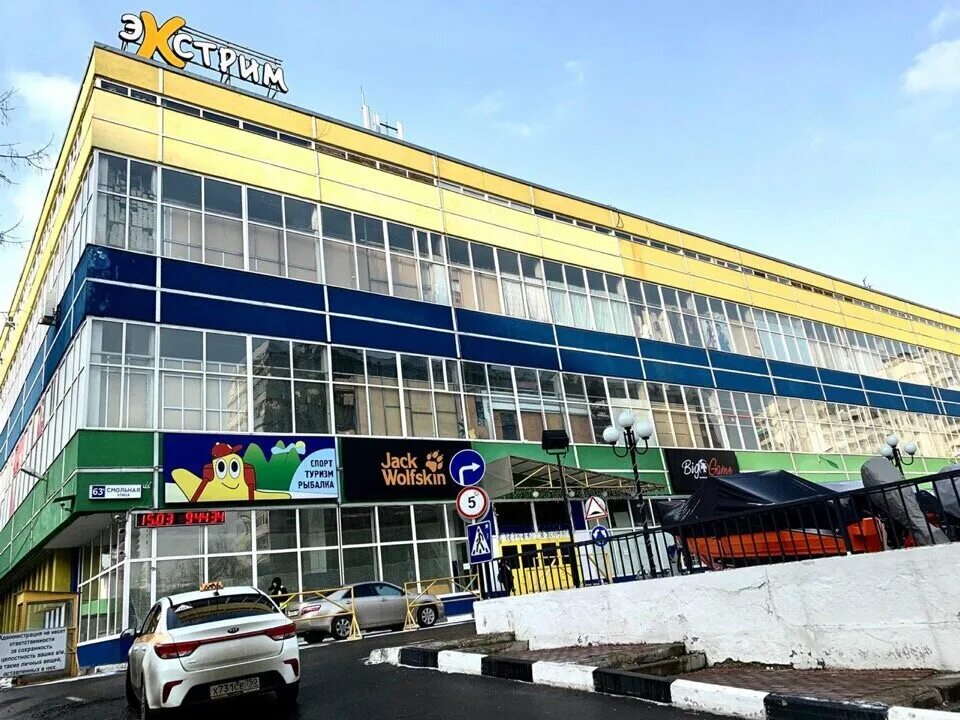 Смольная, д 63б. Г москва ул смольная 63б. Речной вокзал москва тц экстрим. Москва, ул. Улица смольная 63б тц экстрим.