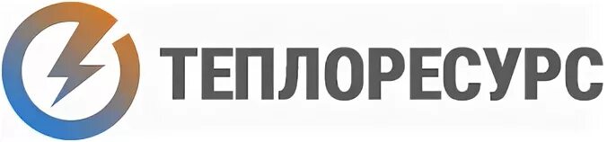 Теплоресурс сайт. Теплоресурс. Теплоресурс 72. Теплоресурс Тюмень.