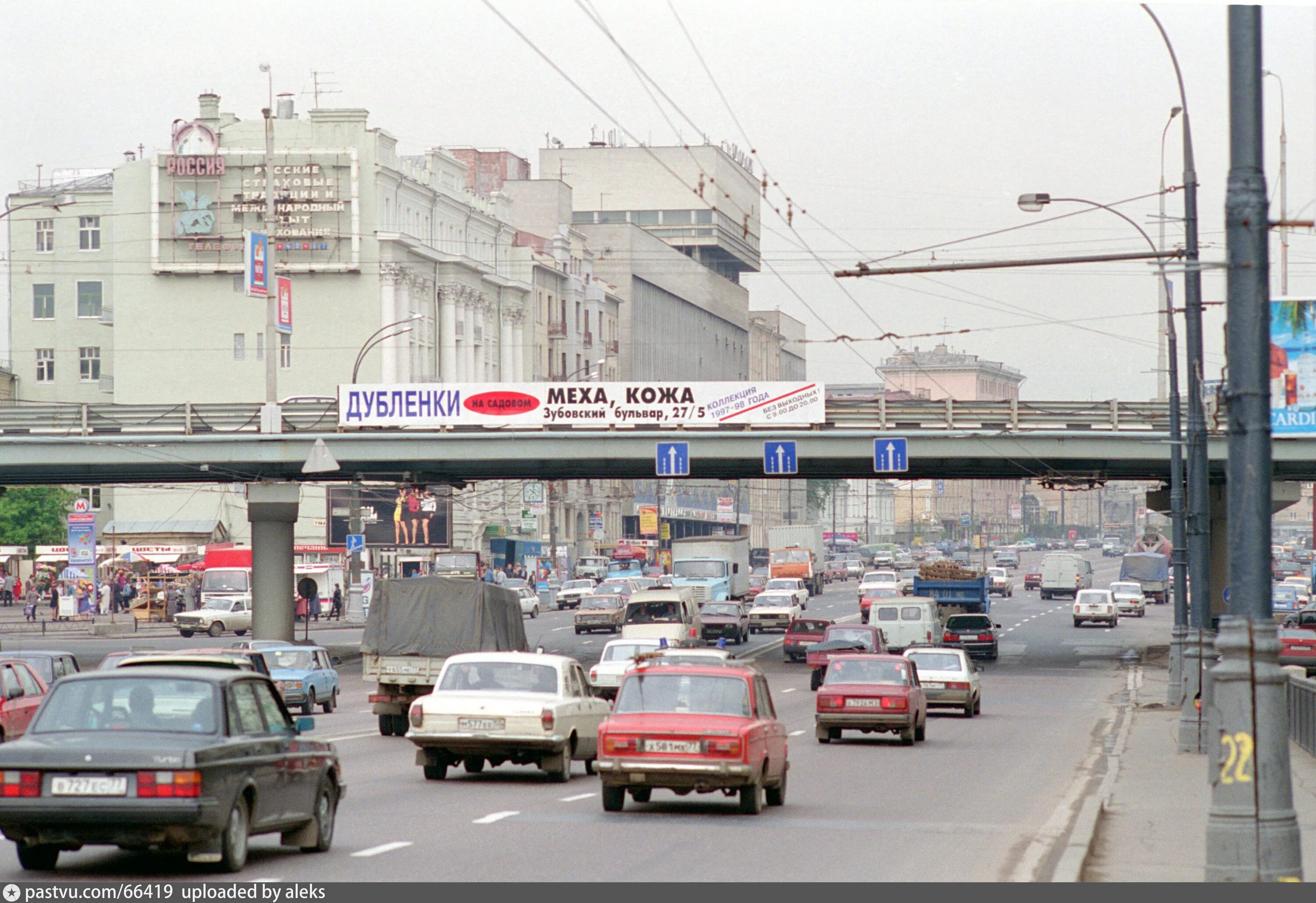 Зубовский бульвар. 21-23, стр. Зубовский б р. Улица зубовский бульвар москва. Зубовский бульвар, д.